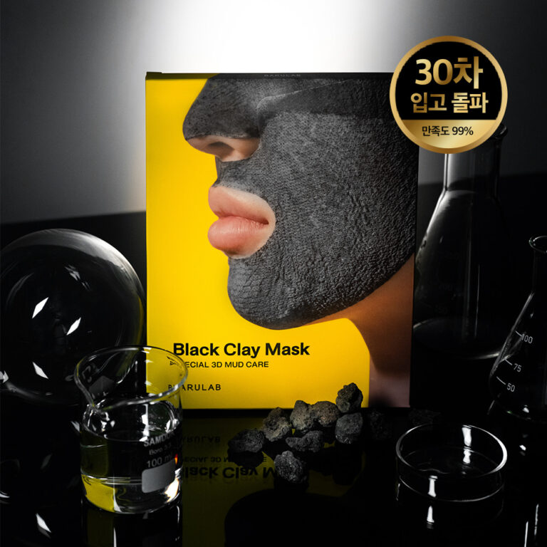 Black Clay Mask